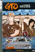 GTO: Great Teacher Onizuka Vol.2: The Bully