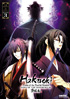 Hakuoki: Season 3: Dawn Of The Shinsengumi