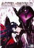 Accel World: Set 01