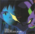 Neon Genesis Evangelion CD Soundtrack 1 (OST)