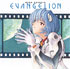Neon Genesis Evangelion CD Soundtrack 2 (OST)