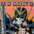 M.D. Geist II Original Soundtrack (OST)