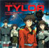 Irresponsible Captain Tylor TV Series Soundtrack 1: Sentehishyo (OST)