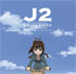 Jubei-Chan 2 CD Soundtrack (OST)
