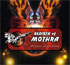 Mothra CD Soundtrack 1 (OST)