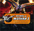 Mothra CD Soundtrack 3 (OST)