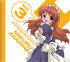 Melancholy Of Haruhi Suzumiya: Character Song Vol.3: Mikuru Asahina (OST)