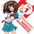 Melancholy Of Haruhi Suzumiya: Character Song Vol.1: Haruhi Suzumiya (OST)