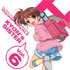 Melancholy Of Haruhi Suzumiya: Character Song Vol.6: Kyon's Sister (OST)