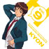 Melancholy Of Haruhi Suzumiya: Character Song Vol.9: Kyon (OST)