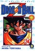 Dragon Ball Z Vol.8