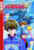 Gundam Wing Battlefield of Pacifist : Battlefield of Pacifists