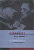 Stalag 17 (Script Book)