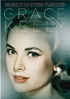 Grace Kelly Collection: High Society / Dial M For Murder / The Country Girl / The Bridges Of Toko-Ri / To Catch A Thief / Mogambo