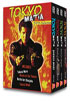 Tokyo Mafia: DVD Collection
