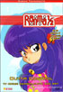 Ranma 1/2: Outta Control: TV Season 4 Box Set