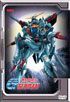 Mobile Fighter G Gundam: Collector's DVD Box Set Vol.2
