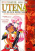 Revolutionary Girl Utena: The Black Rose Saga Collection