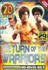 Return Of The Warriors: 20-Movie Set