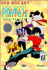 Ranma 1/2: OAV Series DVD Box Set (3 Pack)