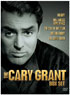 Cary Grant Box Set