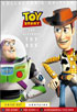 Toy Story / Toy Story 2: The Ultimate Toy Box Collector's Edition (3 Disc)