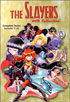 Slayers DVD Collection (4 Disk)