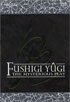 Fushigi Yugi: The Mysterious Play: OAV Series