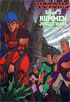 Armored Trooper Votoms STAGE 2: KUMMEN JUNGLE WARS: Box Set #1-4