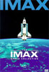 IMAX Space Collection