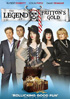 St. Trinian's II: The Legend Of Fritton's Gold