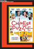 Chinese Puzzle