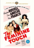 Feminine Touch: Warner Archive Collection