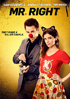 Mr. Right (2015)