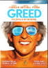 Greed (2019)