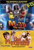 Wild Girls in 3-D Series: M-3D The Movie / The Playmates