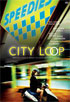 City Loop