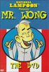 National Lampoon's Mr. Wong