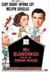 Mr. Blandings Builds His Dream House