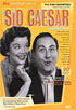 Sid Caesar Collection: The Fan Favorites