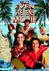 Even Stevens Movie