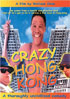 Crazy Hong Kong