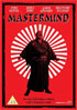 Mastermind (PAL-UK)