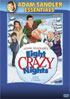 Eight Crazy Nights: Adam Sandler Essentials