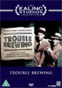 Trouble Brewing: The Ealing Studios Collection (PAL-UK)
