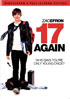 17 Again