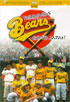 Bad News Bears Go To Japan