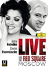 Anna Netrebko & Dmitri Hvorostovsky: Live From Red Square Moscow (Blu-ray)