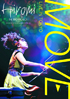 Hiromi: Move: Live In Tokyo
