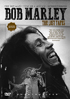 Bob Marley: The Lost Tapes